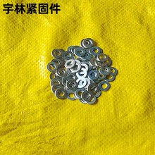 �F؛�������NҎ��̼�ƽ�|���i���ɏ��|�ӹ�������մ��\ƽ��|Ȧ