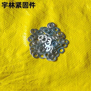 F؛NҎ̼ƽ|iɏ|ӹմ\ƽ|Ȧ