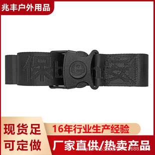�����ȕ��N�99ʽ��J��Ӗ���� 5CM�Ứ�������� ������Ӗ����