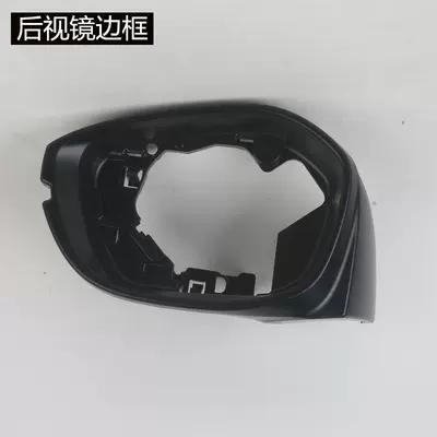 Cover, Reflective Lens, Turn Signal Light, Rear mirror/rearview mirror assembly - 2022-to-2025-new-civicmain-driverleft-rearview-mirror-frame-with-light-slot
