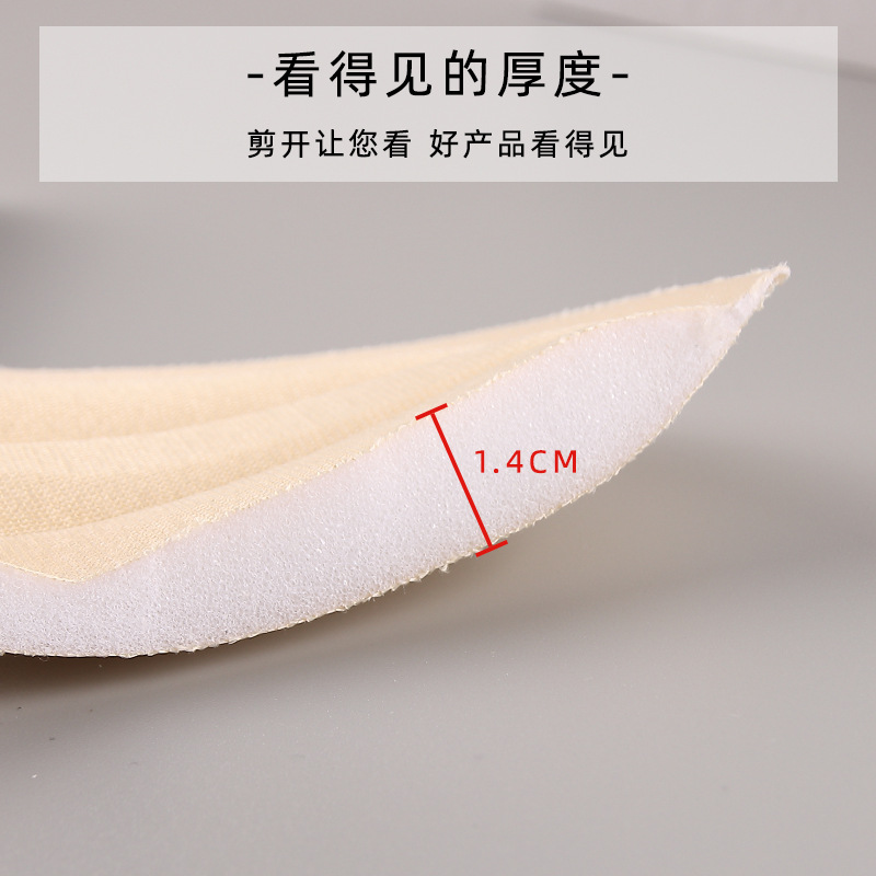 Bra pad insert cushion sponge breast pad 1.2cm cm sports backless bra breast pad heart-shaped sweat absorbent pad one-piece