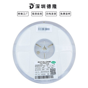 ����NƬ���08051K5%���Ԫ����һվʽ��άF؛������Ĥ���o�