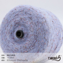 �W�t�R��ë��]��]ë���켏��о��ᘿ�����ë�¼������ë���l