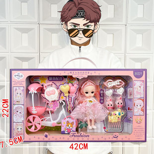 Ů����߰ͱ�������y�Ʒ�^�Ҽҷ��湫��ȹ�ӓQ�b�׃��@�����YƷ