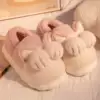 Pink [Cute Cat Claw]