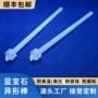 异形光学蓝宝石玻璃窗口片