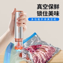 �羳�o���OӋ����һ�w�๦���ֳ���ՙC����p�ֱ��r��÷ɭ��ͨ��