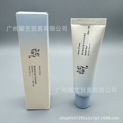 跨境Beauty of Joseon新版朝鲜美人舒缓阳光水润清新舒缓防/嗮霜