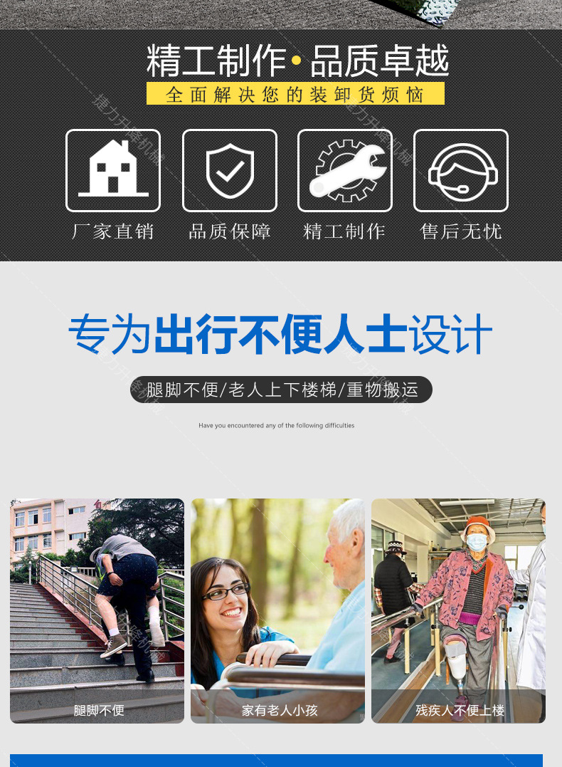 详情1 (2).jpg