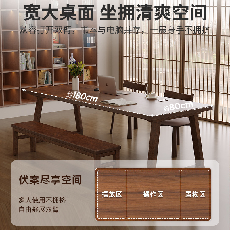 Escritorio de madera maciza para la sala de estar, escritorio largo grande, escritorio de oficina en el hogar, banco de trabajo largo, combinación de mesa y silla moderna de lujo ligero