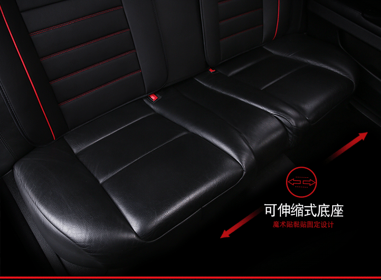 2020 New Car Seat Cushion Full Wrap Solid Waist Full Wrap Leather with Ice Silk Suitable for All Seasons Manufacturer Wholesale Amazon