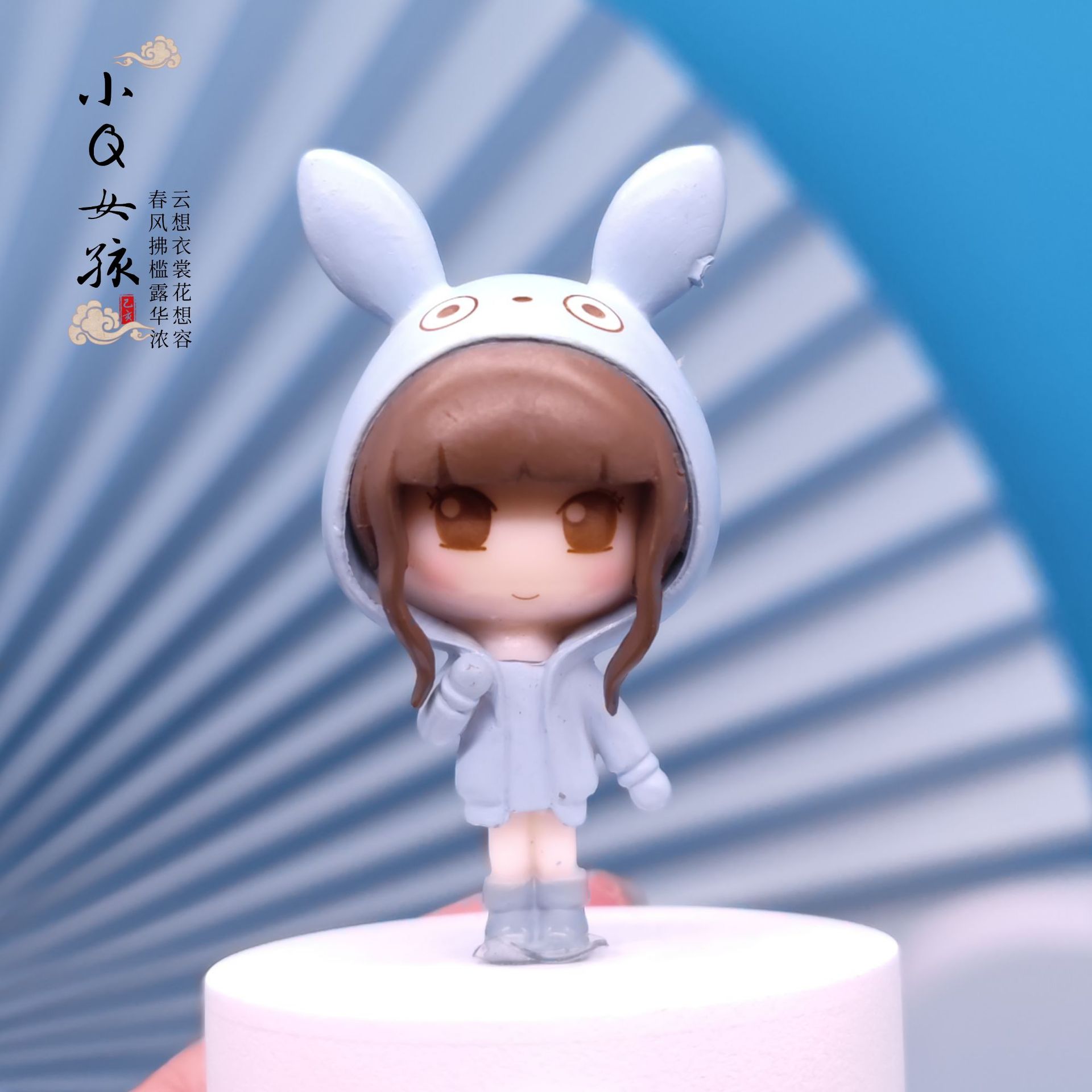 IMG_20211127_144626_mh16379995