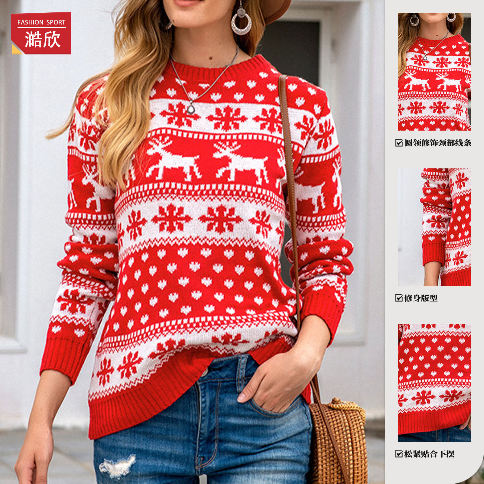Syksy ja talvi AliExpress Amazon -villapaita Naisten eurooppalainen ja amerikkalainen joulupunainen pyöreäpääntie Fawn Snowflake Jacquard-neulepusero