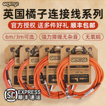 Orange����늼����B�Ӿ���伪�����l����������ΉKЧ�����B�Ӿ�