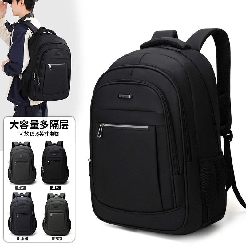 Nueva mochila de negocios al aire libre para hombres, bolsa de almacenamiento multifuncional, mochila de viaje multicapa