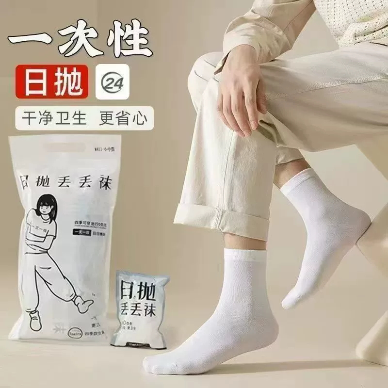 Solid breathable universal high boots, knee socks, absorbs sweat and smell