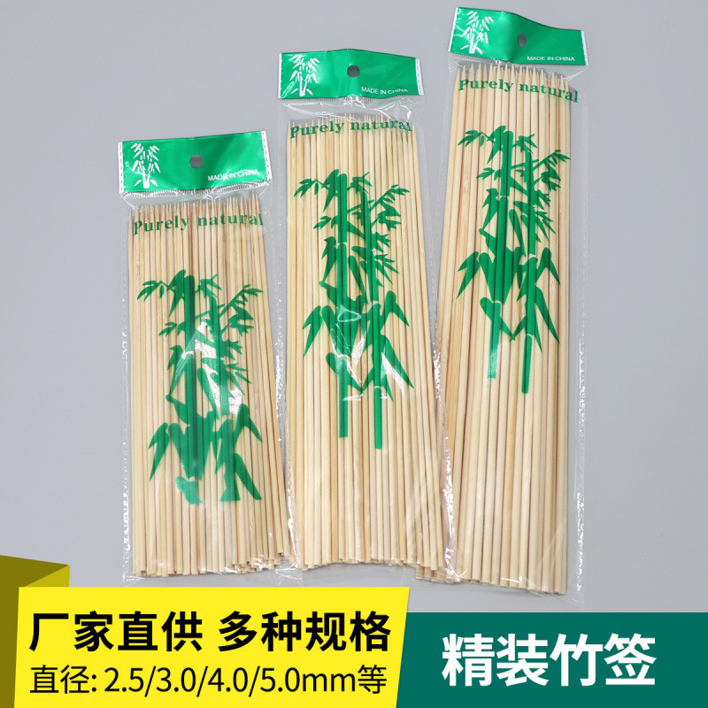 Bamboo skewers BBQ sticks fruit disposable bistina