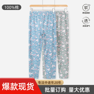 ������ѝŮ��ů�Ҿ�ѝ���ތ��ɋ����ﶬ��׾�ѝ��a���������