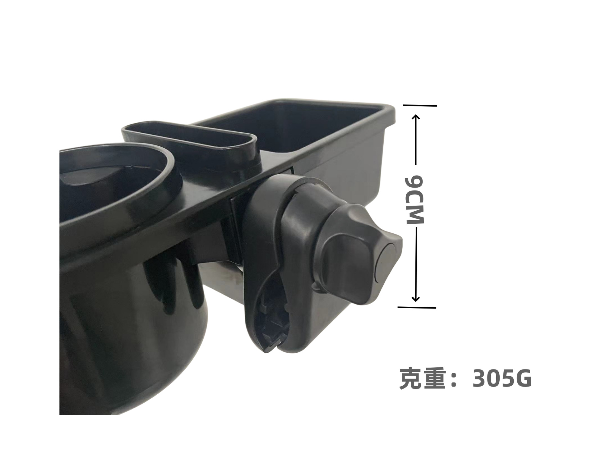 Stylish stroller holder