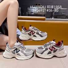 环球百搭轻便休闲鞋超洋气青少年运动女鞋2025秋季双网时尚老爹鞋