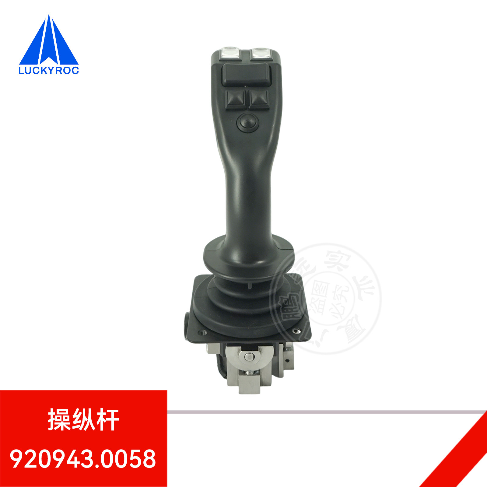 卡尔玛Kalmar堆高机DCT80操纵杆正面吊DRF450操作手柄920943.0058