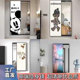 玄关装饰画平开门贴墙隐藏式穿衣镜试衣全身隐形客厅卧室推拉
