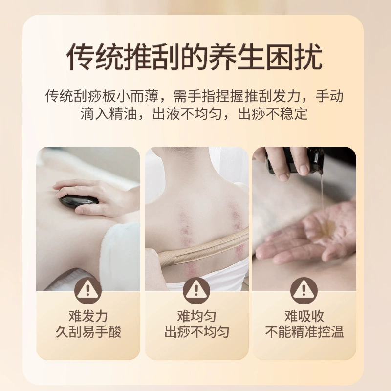 Electric compress for face for home use, (Cross-border trading)