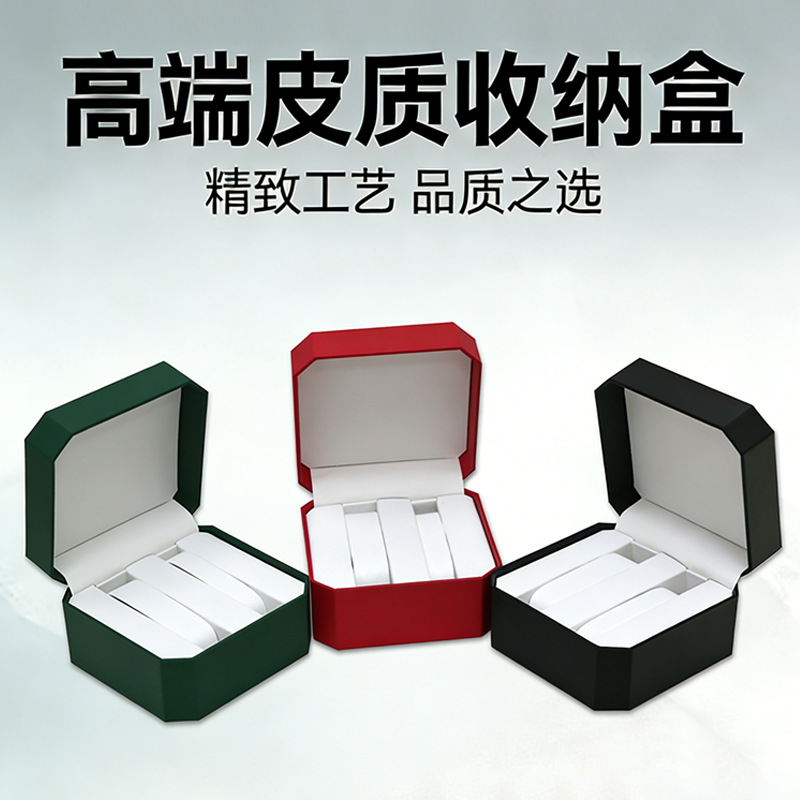 Octagonal Chow Tai Fook Same Jewelry Box Pig Brand Dragon and Phoenix Bracelet Bracelet Packaging Box Gold Pair Ring Watch Box