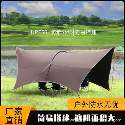 Factory wholesale outdoor tent Çadırlar - coffee-more-than-8-people