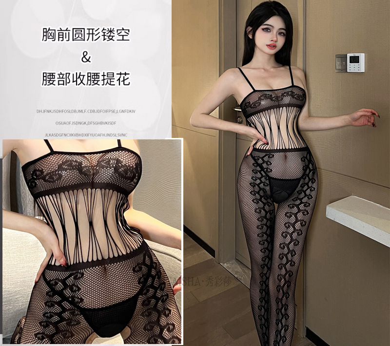 Plus Size Sheer Mesh One-Piece Lingerie, Lace Mini Dress with Open Crotch, Black — detail image 13