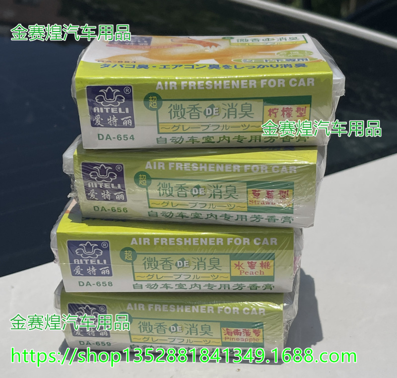 20220519181604 (2).jpg