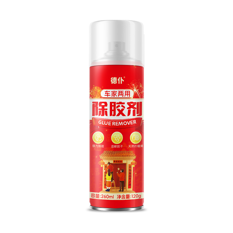 데푸 글루 리무버 260ml [총중량 120g]