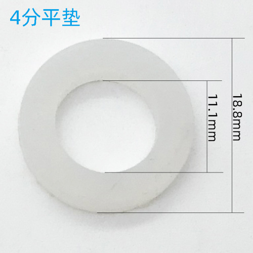 4 points bellows silicone flat gasket seal 4 points 6 minutes 1 inch high temperature resistant water inlet hose drain rubber gasket