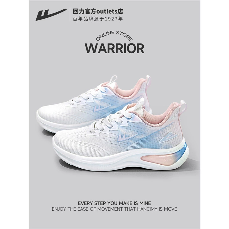 Облегчение Женская обувь Спортивная обувь Весна 2025 Новая легкая мягкая обувь на мягкой подошве Повседневная обувь Женская сетчатая обувь для амортизации