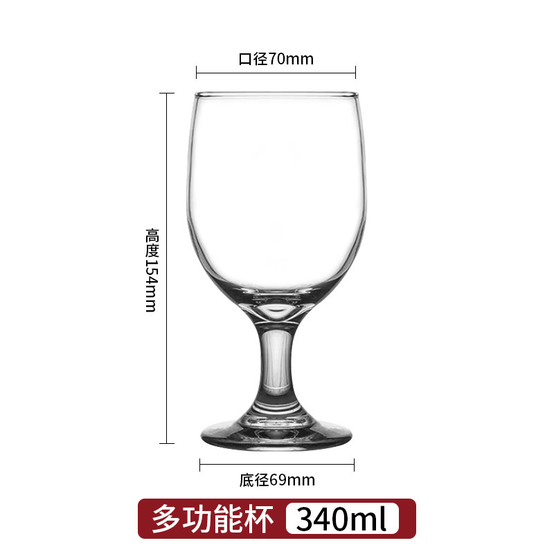 NKO taza de brandy bar comercial taza de whisky cristal taza de vino tinto taza de vino simple taza de vidrio