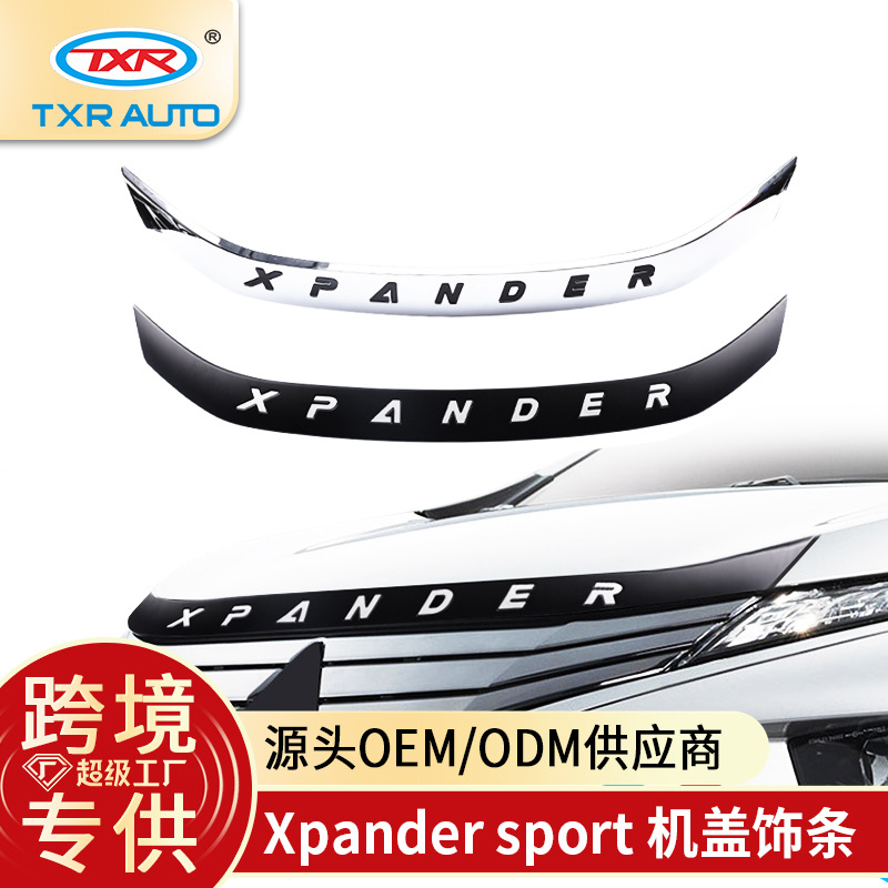 TXR adecuado para la modificación de la moldura de la cubierta del automóvil Mitsubishi Xpander sport Front Hood Ornament