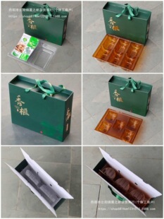 ͨ�ÿ����خa��鼰��b�YƷ���Ѓ��r�׺���123��5���b���b���Ἀ��