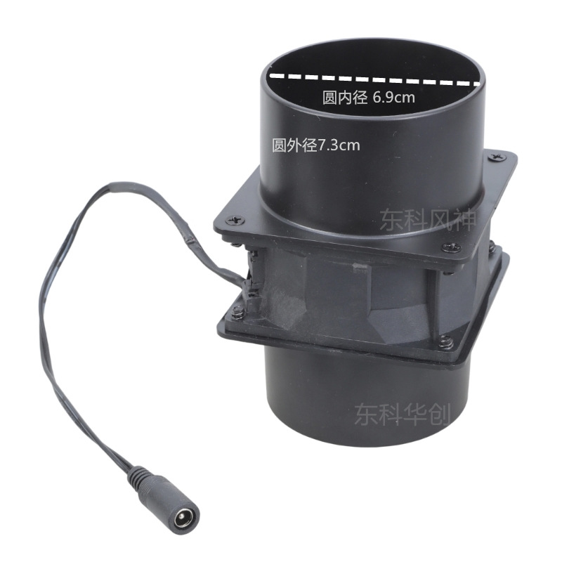 8038 管道 风机 2_副本