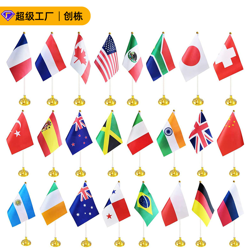 Banderas de mesa de oficina de Amazon 14 * 21cm pequeñas banderas de plástico bandejas de decoración de la sala de reuniones con base