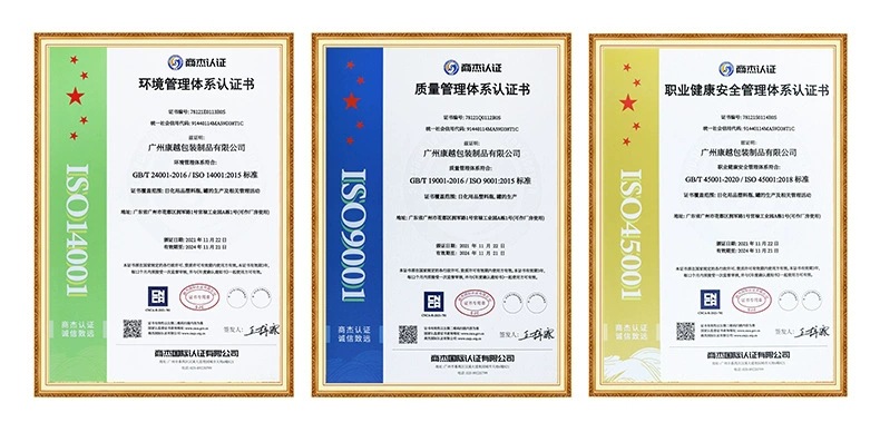 O1CN01Z3wFl422gICFjyhcz_!!2210