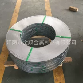 不锈钢带;不锈钢弹簧线;不锈钢扁钢