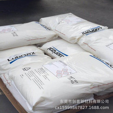 ·ESTANE TPU ETE 50DT3 ͲĹܲܛ|o׳ÔDע