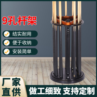 ���ʽ̨��UͰ���D9�׌�ľ̨��U���ü��ռ{̨��d��Ʒ̨�����