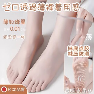 �����z�c�z����䓽z�mŮʿ�����[�ζ̽z�m��ȫ͸���m����ɫˮ���m