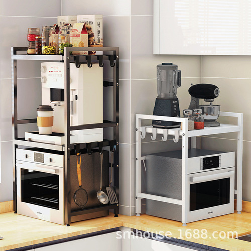 Adjustable Microwave Shelf for Countertop, Multi-Tier Kitchen Floor Rack for Oven, Home Storage Solution & Microwave Stand