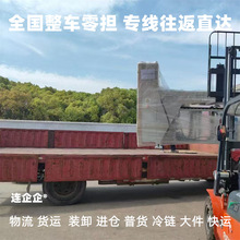 ���������Ϻ��S���M�}������˾����ֱ�_�\ݔ���ڿ��\���؛�\