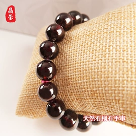 散珠/串珠;饰品配件;其他饰品配件