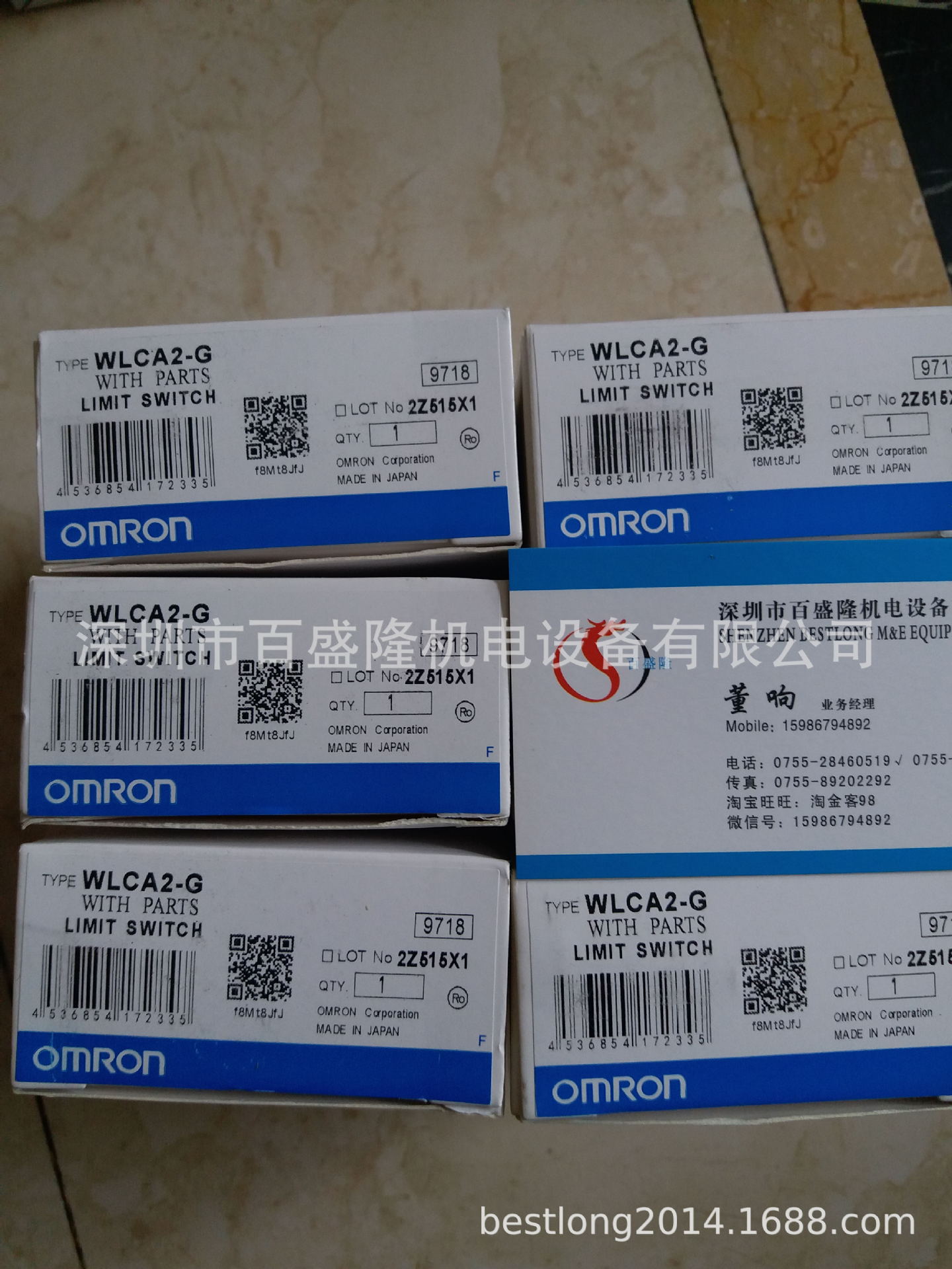 现货 供应原装全新正品欧姆龙 OMRON WLCA2-TH 可议价