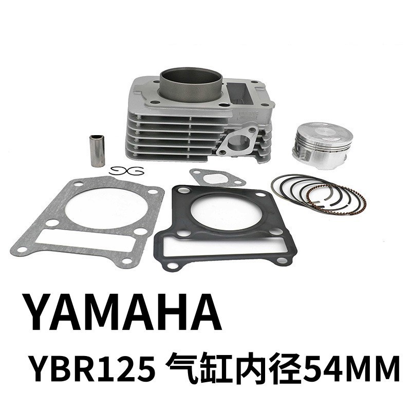 Motorcycle Cylinder Kit Inner Diameter 54mm Suitable for Yamaha Ttr125/Ybr125/Tianjian 125