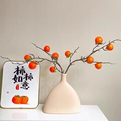 模造柿の実の枝柿柿如意飾り5果5頭家を繁栄させる富を呼び込む装飾造花模造装飾